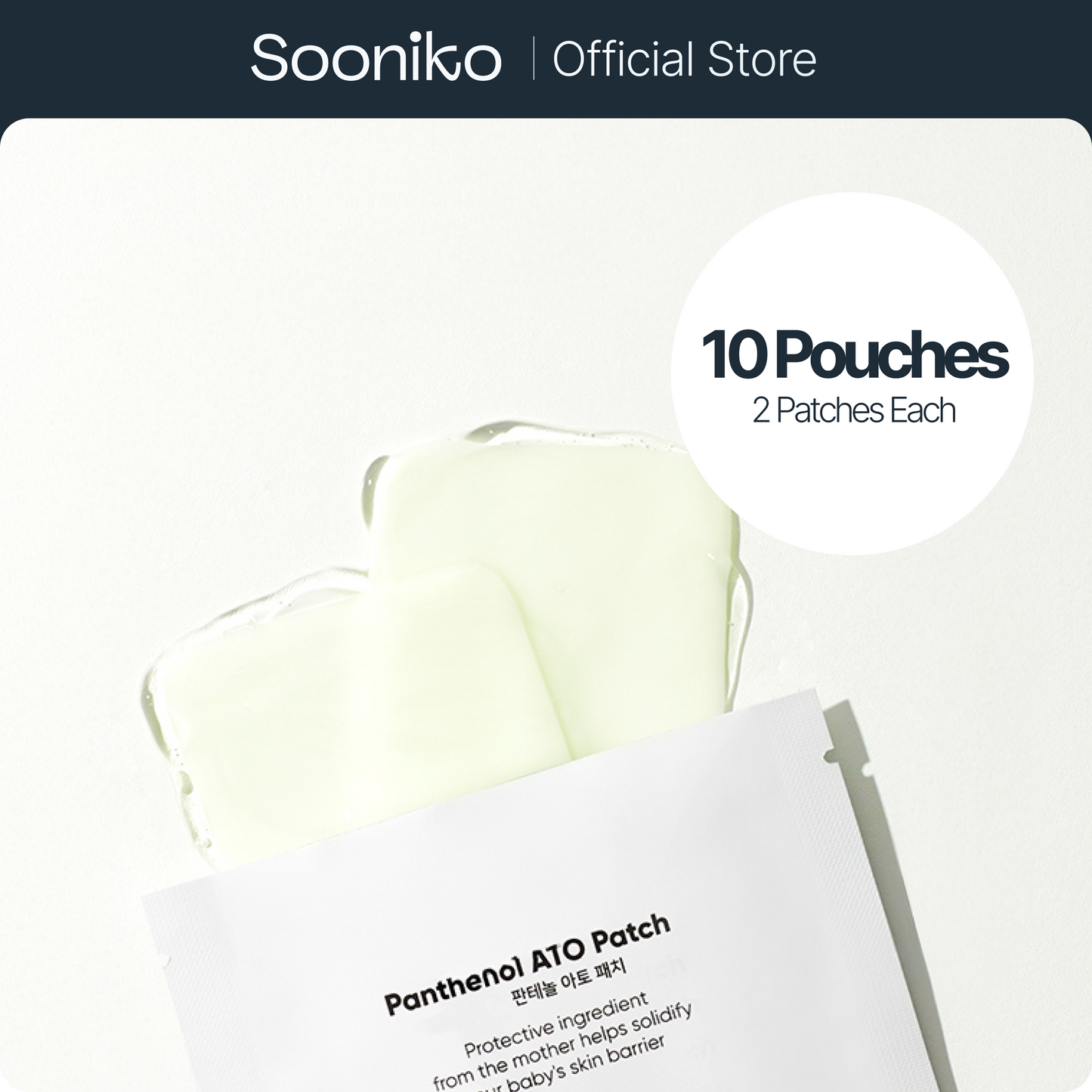 PANTHENOL SOOTHING GEL PATCH  - Instant Relief for Dry, Irritated Winter Skin